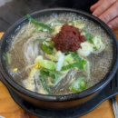제주은희네해장국 군포산본점 이미지