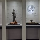 평창돌문화체험관 이미지