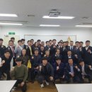 대한해동검도 평택총본관 | 동양무예 학술연구회 총회 참석