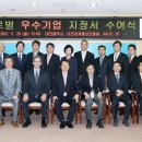 (주)네오로드