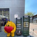 광장편의점 이미지