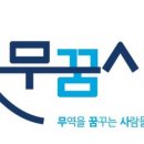 관세무역아카데미 이미지