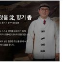 골드건 이미지