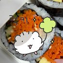 김마리 | 야탑 김마리 김밥 후기 _ 일요일 정기휴무