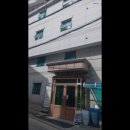 샤인빌고시텔