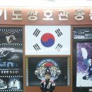 성서초등학교 이미지