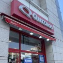 리파인 더 핏 이미지