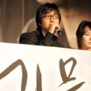 수역이길 이미지