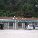 솔빛가든 이미지