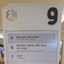 TOP스크린골프존 | [안양스크린골프]겨울스윙 망치는 대표 실수 TOP5와 교정 루틴