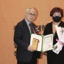 (주)바이오포스트 이미지