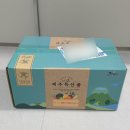 타이백귤 추천 농수산톡톡 최고당도 타이백귤 배송 시식 후기