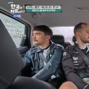 블랙야크신제주점