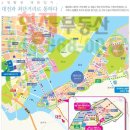 신동아파밀리에 공인중개사사무소 이미지