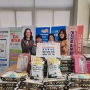 구월3동 행정복지센터 이미지