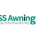 이디야커피양주덕계