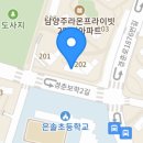 호치킨마석라온점