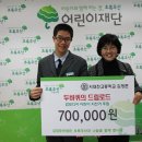 서대전고등학교 이미지