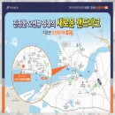 승원환경 이미지