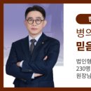 담세무회계 이미지
