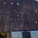 솔대농원 네이버블로그