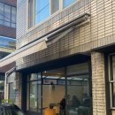 제현당약국 이미지