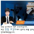 석성면행정복지센터 이미지