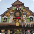 [부산 롯데월드] 부산 기장 롯데월드 어드벤처 부산 자유이용권 할인 &amp; 교복 &amp; 퍼레이드 후기