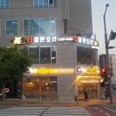 경기도 수원시 영통구 월드컵로150번길 이미지