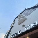 수지스테이25 | 죽전 숙소 추천] 수지 스테이25 펜트하우스 – 3명이...완전 만족 후기 🛁🛏️용인 수지 모텔 + 보정동 근처...