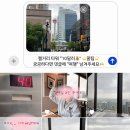 아워레스토랑 | 🍹캘거리 타워가 한눈에 보이는 뷰 맛집 Major Tom｜해피아워에 즐긴 레스토랑 후기