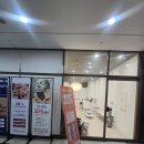 조이체형관리샵 | 본식 전 관리로 만족했던 부산 체형관리샵 후기
