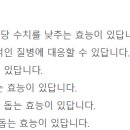 희주네분식