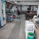 장수흑염소 이미지