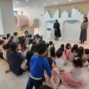 공립소중한어린이집 이미지