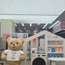 고려세탁 | LG 세탁기 스너글 섬유유연제 섬유탈취제 콜라보 혜택 LG전자 베스트샵 광진본점
