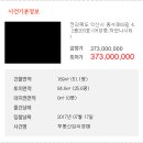 동서로63길 이미지