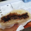 오남 만두 찐빵
