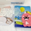 대상주식회사 이미지