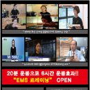 두다짐