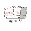 돼나무(서면본점) 이미지