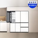 (주)키친모아 | 삼성 냉장고 김치냉장고 키친핏 세트 빌트인 라인으로 맞춘 후기