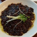 china bistro(차이나 비스트로)
