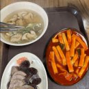 아찌떡볶이 - 강서구 가로공원로76길 75 | 아찌떡볶이