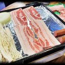 랭삼 1992 금호점 이미지