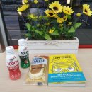 GS25(명학역점) 이미지