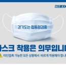 (주)제이비케이폼즈