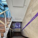 라벤더약국 이미지