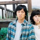 그녀를 믿지마세요 이미지