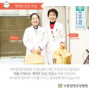 청연경로당 이미지